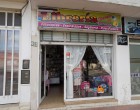 Librería Caricias al Corazón