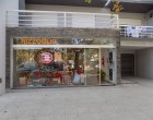 Rizzoglio Deco & Design