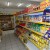 Supermercado Micucci