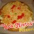 Los Nietos Pizzería